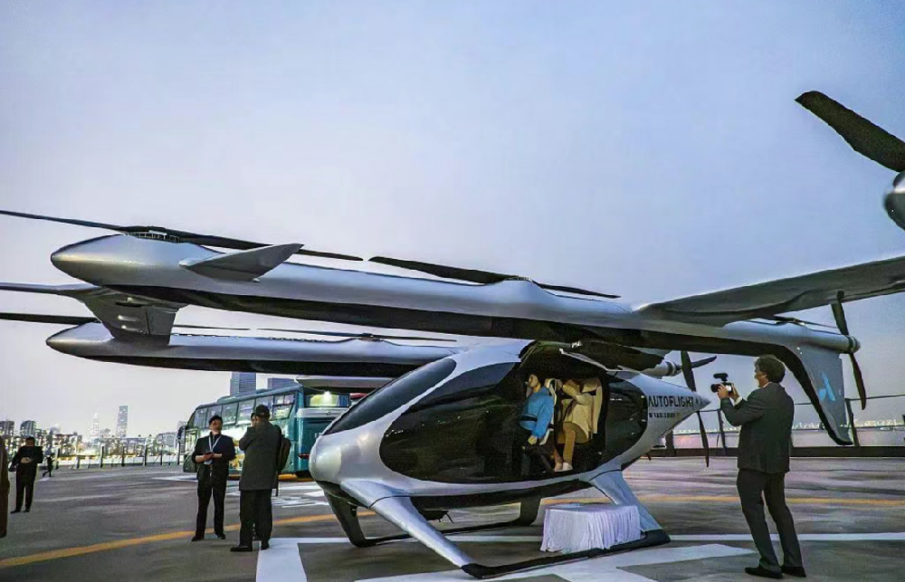翱翔新藍(lán)海：2024中國(guó)（長(zhǎng)三角）低空經(jīng)濟(jì)博覽會(huì)即將在南京啟航